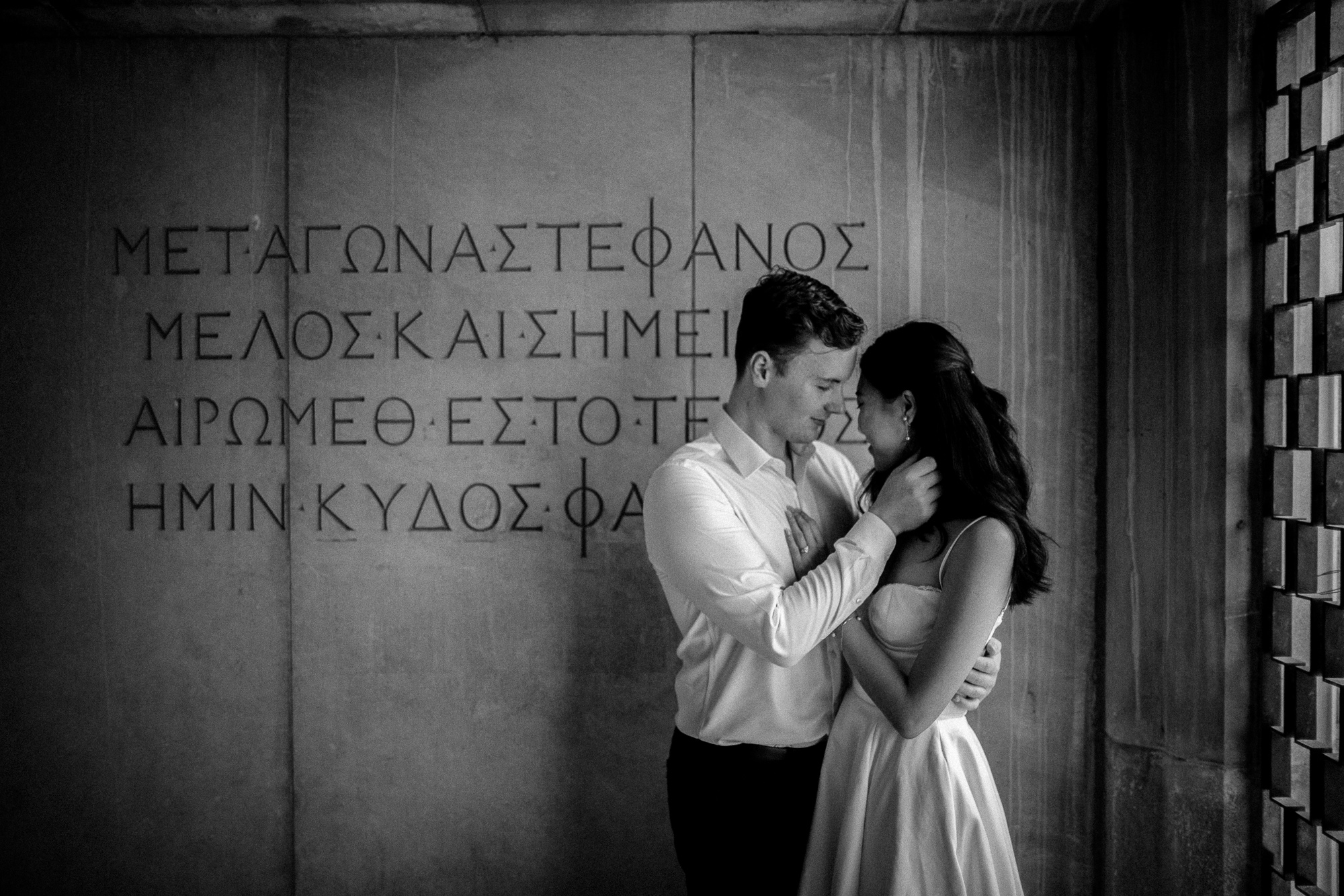 Trinity College Engagement Pictures